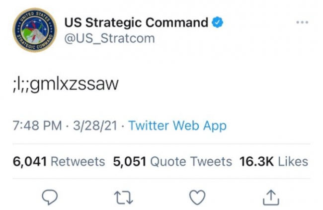 ABD Stratejik Kuvvetler Komutanlığından ilginç paylaşım